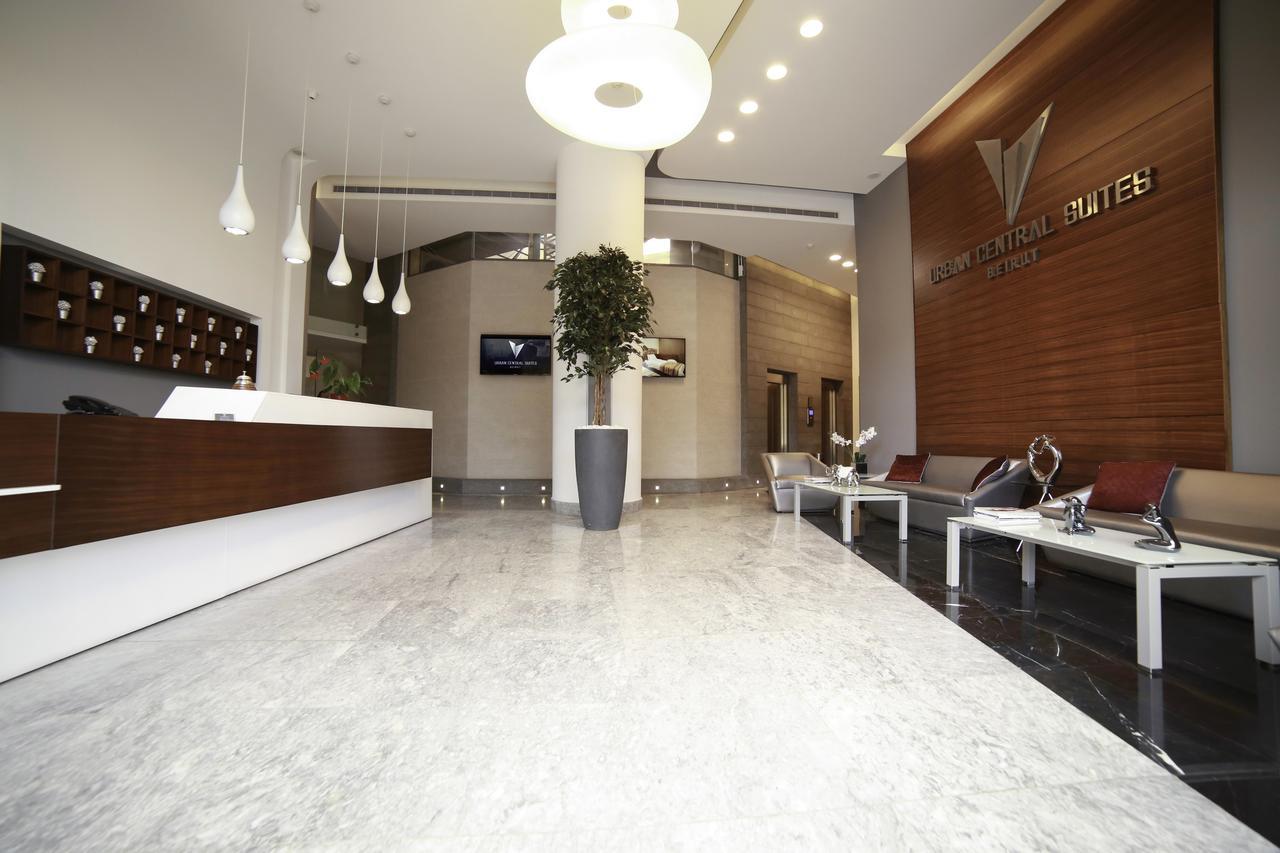 Urban Central Suites - เบรุต ภายนอก รูปภาพ