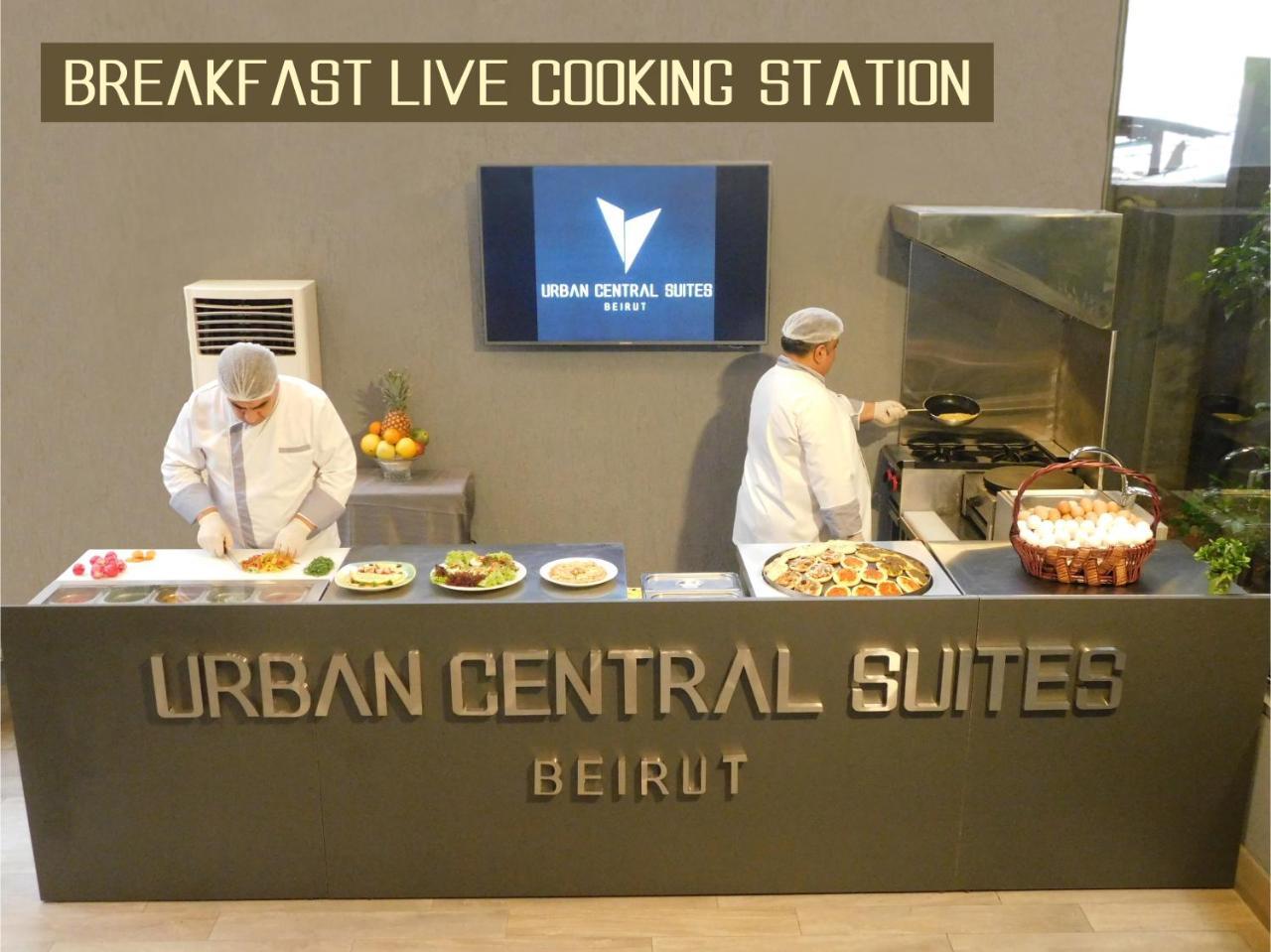 Urban Central Suites - เบรุต ภายนอก รูปภาพ