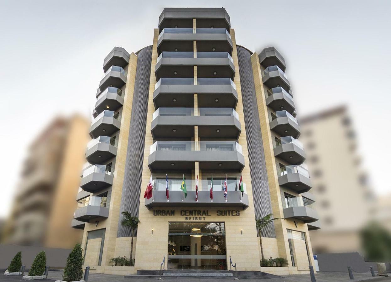 Urban Central Suites - เบรุต ภายนอก รูปภาพ